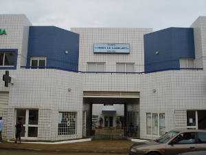 Clinica Virgen De Guadalupe